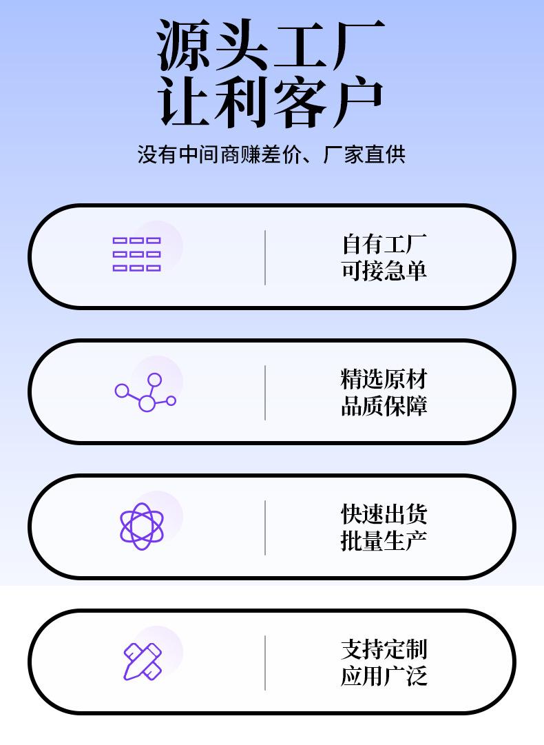 起毛布复合面料
