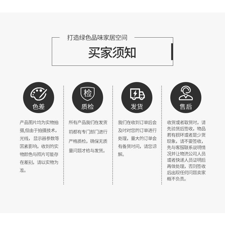 详情_08.jpg