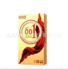 Preservativo Olo Ponto G Partículas Grandes Rosqueado Ponta Convexa Preservativo Espinhoso de Formato Especial Sexy Preservativo Dente de Lobo Preservativo com Bolinhas Macias para Adultos