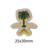 Emblema Nacional Saudita Insígnia Adesivo para Celular Padrão Palmeira e Cimitarra Insígnia de Metal Presente Comemorativo Fonte de Fábrica Transfronteiriça