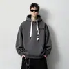 Sudadera con capucha blanca y gris, estilo masculino versátil, nueva marca de moda americana de otoño e invierno, felpa gruesa, chaqueta casual de corte holgado