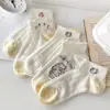 Calcetines de tobillo finos y transpirables con diseño hueco de gatito Kt, color crema, estilo dulce de chica para primavera y verano para mujer, calcetines cortos versátiles