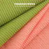 Tejido de canalé elástico estilo francés 300g Rayón Spandex Tejido de canalé de punto Base de tejido de canalé Material de tejido de canalé