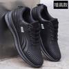 Zapatos de Hombre Otoño Zapatos Deportivos de Cuero Casual Impermeables Zapatos de Moda Zapatos Coreanos Antideslizantes para Hombre Zapatos para Correr Transpirables Negros