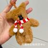 Decoração de Bolo de Natal Urso de Pelúcia Fofo com Cachecol Blush Presente de Natal Véspera de Natal