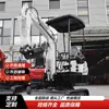 Mini Escavadeira Compacta com Esteiras, Corpo Flexível e Design Compacto de 1,5 Tonelada, Adequada para Aplicações Agrícolas e de Engenharia com Alta Potência