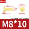 Tornillo Torx de Cabeza Plana Chapado en Oro Oro Tuhao Cabeza Plana Fina CM Tornillo para Laptop M2M3M4M5M6M8