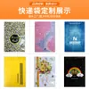 Huadu Yuncheng Bolsas Express Nuevo Material Auto-Sellantes Bolsas de Empaque Logístico Bolsas de Empaque Impermeables
