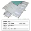 Esterilla Impermeable para Acampar al Aire Libre, Esterilla Gruesa para Dormir en Tienda, Uso en Casa para Dormir en el Suelo, Esterilla Barrera de Humedad para Picnic, Esterilla de Suelo