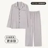 Novo conjunto de pijama de lapela listrado dupla face em algodão puro para outono, com mangas compridas e calças compridas, conjunto de loungewear masculino 100% algodão