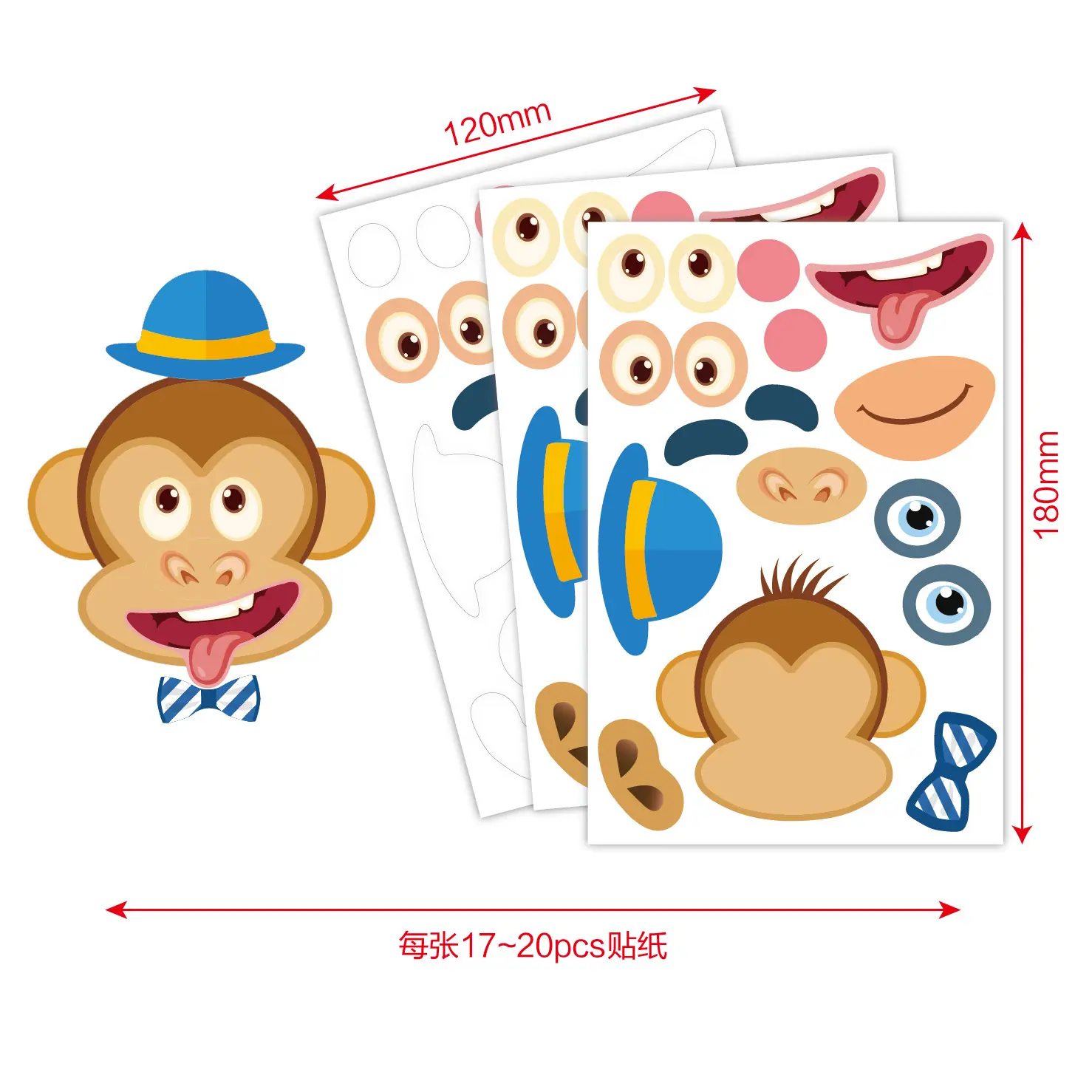 每张介绍_画板 1