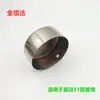 Accesorios para Pasamanos de Escalera de PVC de Alto Polímero 51 Junta Universal Junta para Pasamanos de Madera Conector Recto Tapa Final de Tubo