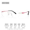 Gafas graduadas ultraligeras de ojo de gato de 8g, montura sin marco de titanio puro, adecuadas para rostros cuadrados y redondos, Z6163, aspecto sofisticado, montura de titanio natural