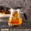 Taza Elegante de Vidrio Resistente a Altas Temperaturas para el Hogar Tetera con Filtro de Un Clic para Separar el Té y el Agua Juego de Té de Vidrio de Borosilicato Alto de Lujo Ligero