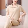 Conjunto de Ropa Deportiva para Mujer de Edad Media 2026 Nuevo Verano Casual Camisa Polo de Manga Corta de Seda Helada Conjunto Delgado de Dos Piezas