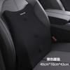 Soporte lumbar para reposacabezas de coche, soporte para cuello, espuma viscoelástica, coche universal, soporte lumbar, cojín lumbar para asiento de oficina, almohada lumbar, fabricante