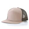 Gorra de béisbol de siete piezas con visera plana y parte superior rígida de estilo hip hop, para hombres y mujeres, de malla transpirable, con visera plana y lengüeta, para primavera y verano, a prueba de sol.