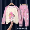 Pijama Feminino 2024 Novo Estilo Roupas de Primavera e Outono para Meninas Roupas de Casa Infantis Roupas de Casa para Meninos Crianças Médias Crianças Grandes Manga Longa Absorvente de Suor