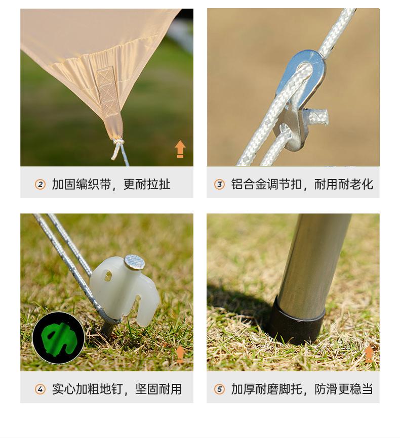 详情-8.jpg?x-oss-process=image/format,png