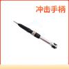 Fresadora colgante de alta potencia Jinkeda Jade carpintería metal rectificado pulido máquina de grabado eje flexible esmeril eléctrico pluma para grabar