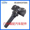 68443470AA para 18-21 Jeep Grand Cherokee accesorios para coche sensor de presión de neumáticos TPMS