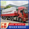 Suministro de fábrica Zhenjiang Qimei pc-540 pcabs paquete original garantía de mercancía genuina pc/abs