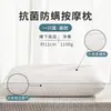 Almohada para Protección del Cuello y Ayuda para Dormir, Núcleo de Almohada para Hombres Adultos que No se Colapsa, Juego de Dos para Uso en Casa, No Deformable, Almohada Alta Individual para Hotel