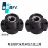 Rolamento de Mancal Tipo Flange Guiado com Rolamento Duplo Bfu31-6800Zz-20-35-45-50 Tipo Embutido
