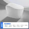 Inodoro Inteligente de Grado de Ingeniería con Tanque de Agua Incorporado Tipo Sifón, Calefacción, Apertura Automática de Tapa, Fábrica de Origen de Exportación Transfronteriza