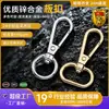 Hebillas de bolso de alta gama pulidas y chapadas de fábrica, hebillas de hardware para bolsos de mano, hebillas de placa para mochilas de senderismo y viaje, hebillas de correa, hebillas de correa de hombro