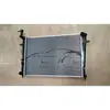 Aplicable a HYUNDAI TUCSON Tanque de agua 253102E100 25310-2e100 253102E400