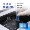 Detector de Nutrientes del Suelo, Detección de Oligoelementos del Suelo, Medición Inteligente de la Composición del Suelo, Instrumento de Análisis de Suelo y Aplicación de Fertilizantes