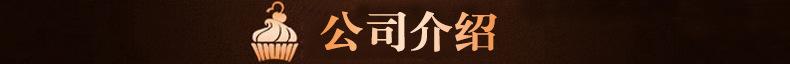 内页_14