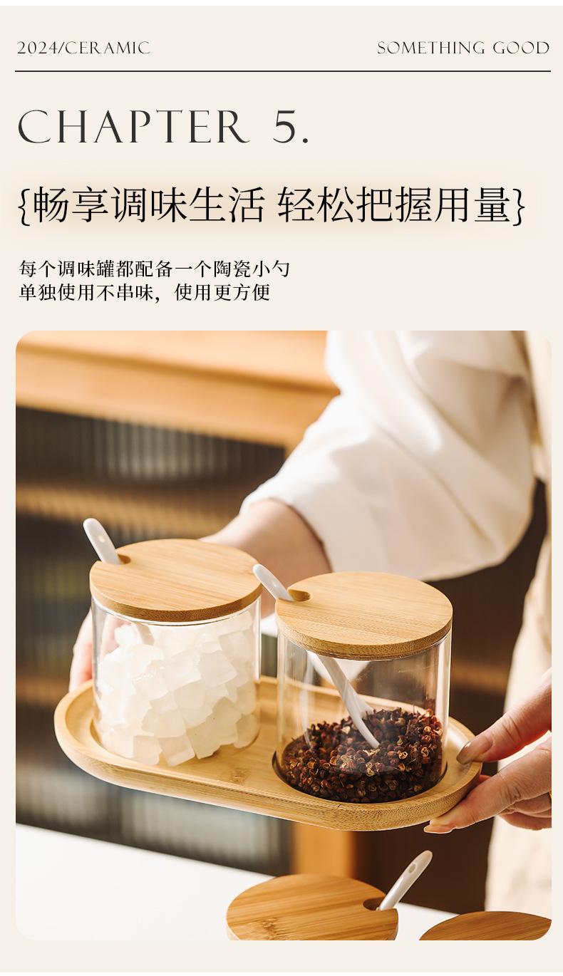 详情_10.jpg