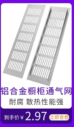 卡斯睿关联页（1）_06