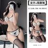 Lencería sexy puro quiere evitar quitarse uniforme de sirvienta seductor cama pecho pequeño grande camisa para citas femenina 2144