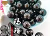 Excelente joyería ágata negro cuentas sueltas cuentas individuales DIY ágata cuentas redondas accesorios de joyería pulsera de cuentas fabricantes ventas