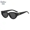 Gafas de Sol Negras para Mujer Estilo Coreano de Alta Gama Ojo de Gato Montura Pequeña Adecuadas para Caras Cuadradas y Redondas Protección UV Gafas de Sol para Miopía Hombres