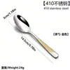 Juego de Cuchillo, Tenedor y Cuchara para Bistec de Acero Inoxidable para Uso en Casa y Hotel, Juego de Cubiertos de Lujo Estilo Occidental para Ventas Transfronterizas