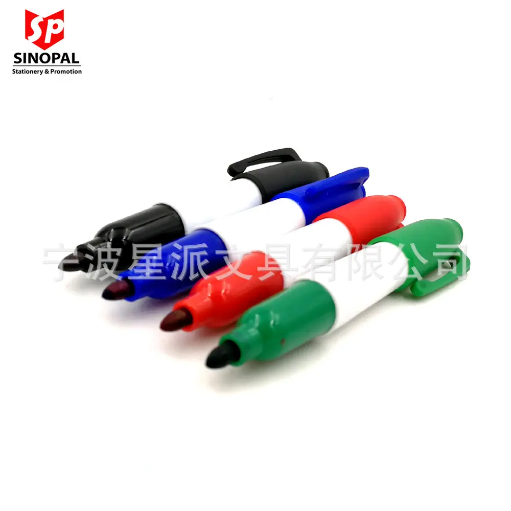现货快发产品