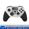 Controlador de Juego Inalámbrico P4 Transferencia de Agua Controlador Bluetooth P4 4.0 con Barra de Luz Vibración Dual Compatible con Modelo Privado P4 P4