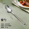 Cuchillo y Tenedor para Bistec de Acero Inoxidable 304L, Cucharita de Café, Cuchara Sopera Redonda, Vajilla Doméstica Transfronteriza, Tenedor para Fruta de Hotel, Cuchara para Servir