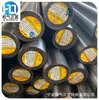Suministro de Acero Aleado Fushun Special Steel Sae4320 Acero Aleado Estándar Americano Sae4320H Acero Redondo Laminado en Caliente Barra Redonda Forjada Pulida