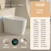 Asiento de Inodoro Inteligente Original Jomoo, Inodoro Eléctrico Integrado Totalmente Automático Controlado por Voz para Uso Doméstico, Sin Límite de Presión de Agua