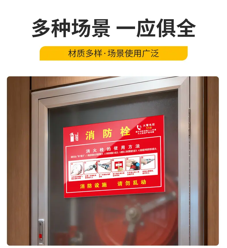 详情页-格莱克_07.jpg
