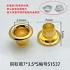 Ojalillos de Cobre de Alta Calidad de 7 mm de Ancho, Ojalillos de Hierro para Zapatos, Ojalillos de Aluminio y Accesorios con Pintura en Spray de Metal Zincado Adecuados para Bolsas y Ropa