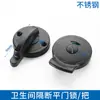 Accesorios de hardware para mampara de inodoro, indicador de baño público, cerradura, tirador de correa, manija, pestillo de aleación de acero inoxidable, cerradura de puerta