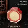Nido de Pájaro, Pepino de Mar, Ginseng Americano, Dendrobium, Caja Interior de Empaque Acrílico, Envase Interior Tónico Universal, Caja Octagonal de Plástico Transparente