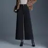 Pantalones de Lana de Pierna Ancha para Mujer 2026 Otoño/Invierno Nuevos de Cintura Alta Acortados Casuales Engrosados Sueltos Adelgazantes de Pierna Recta de Pierna Ancha