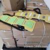 Armadura de proteção para pessoal de mina de carvão, entrega de depósito, armadura anti-esmagamento para proteção da coluna vertebral de mineiros